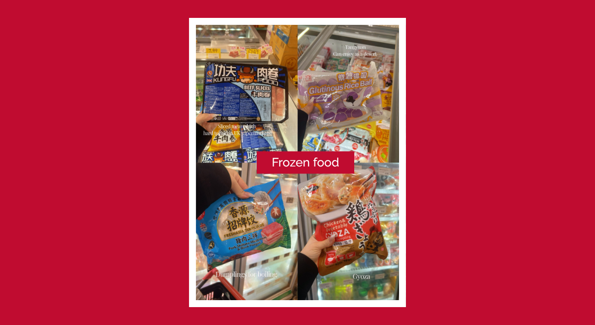 Frozen food