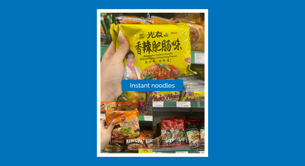 Instant noodles
