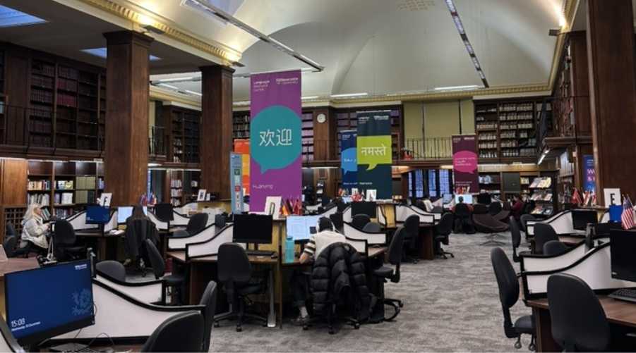 Language Resource Centre